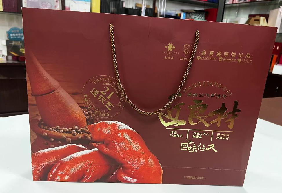 营口礼品盒定制