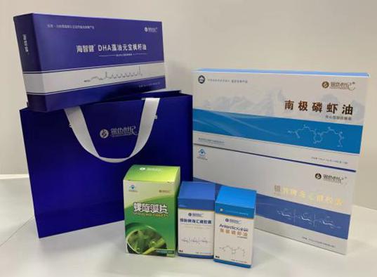 营口包装盒定制